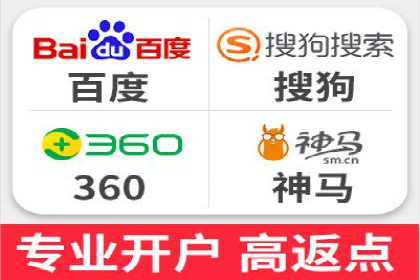 抖音内容运营：信息流推广攻略